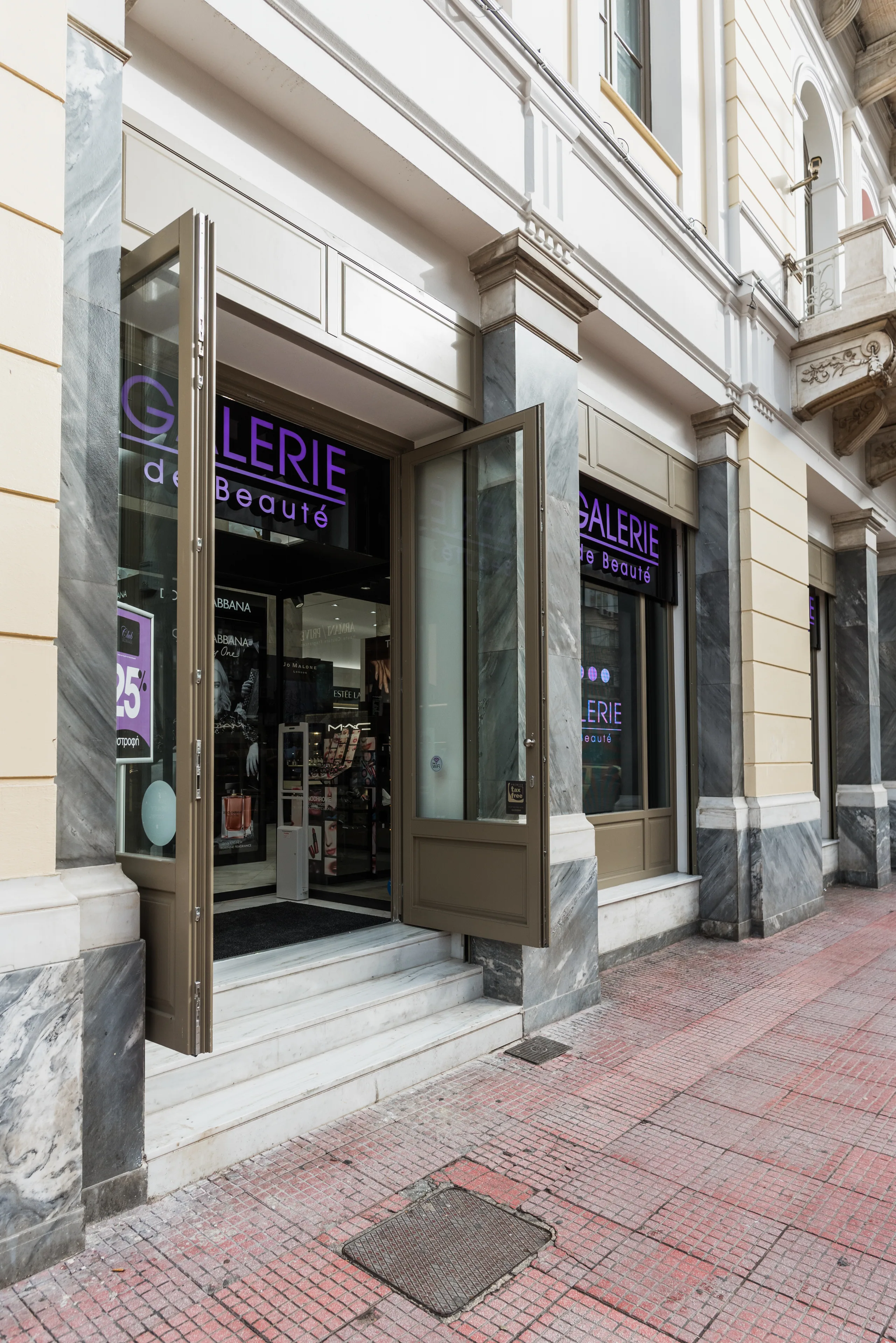 GALERIE DE BEAUTE (OMONOIA) detail 8