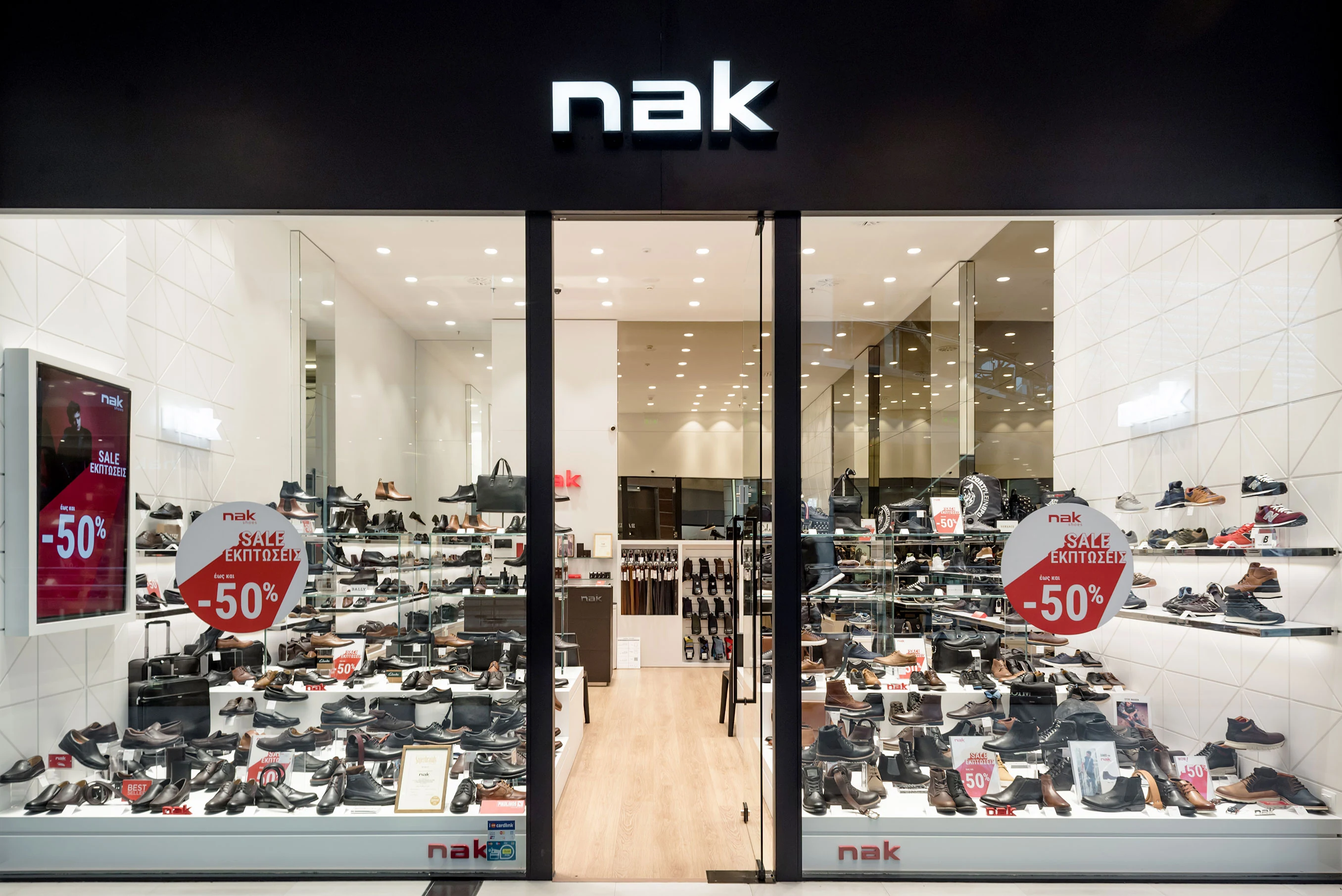 NAK (The Mall Athens) custom furniture project by Spanopoulos Furniture