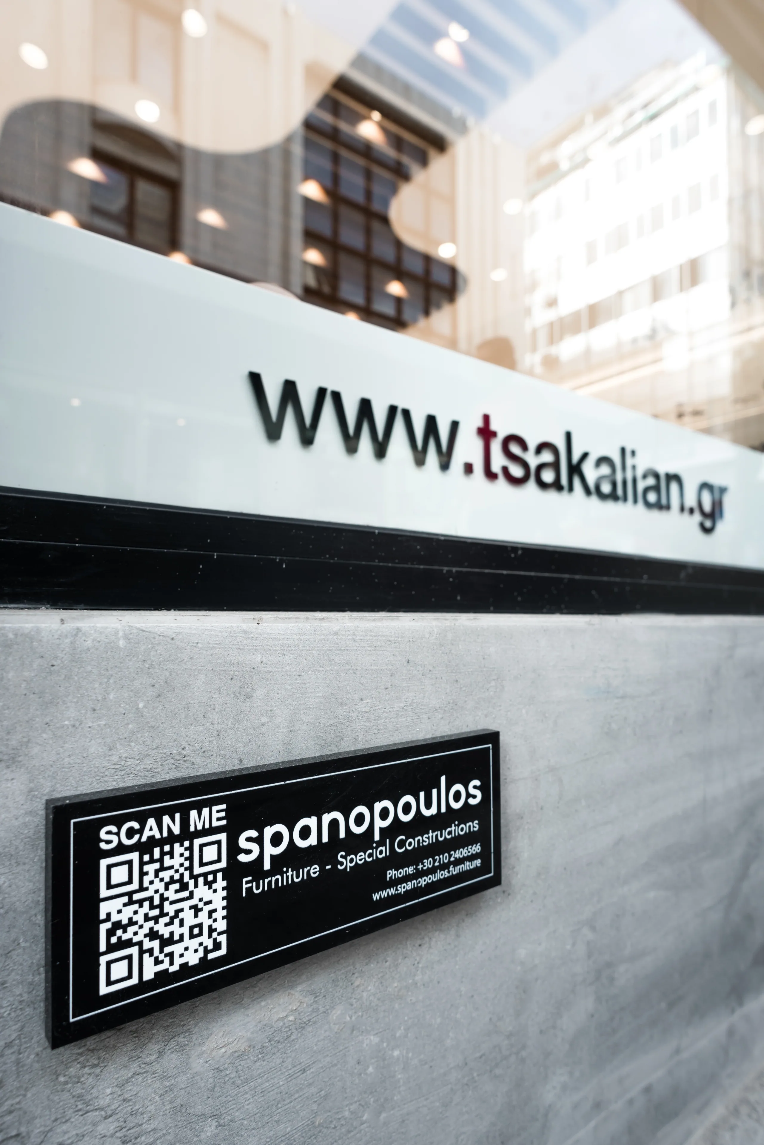 TSAKALIAN (PIRAEUS) detail 10