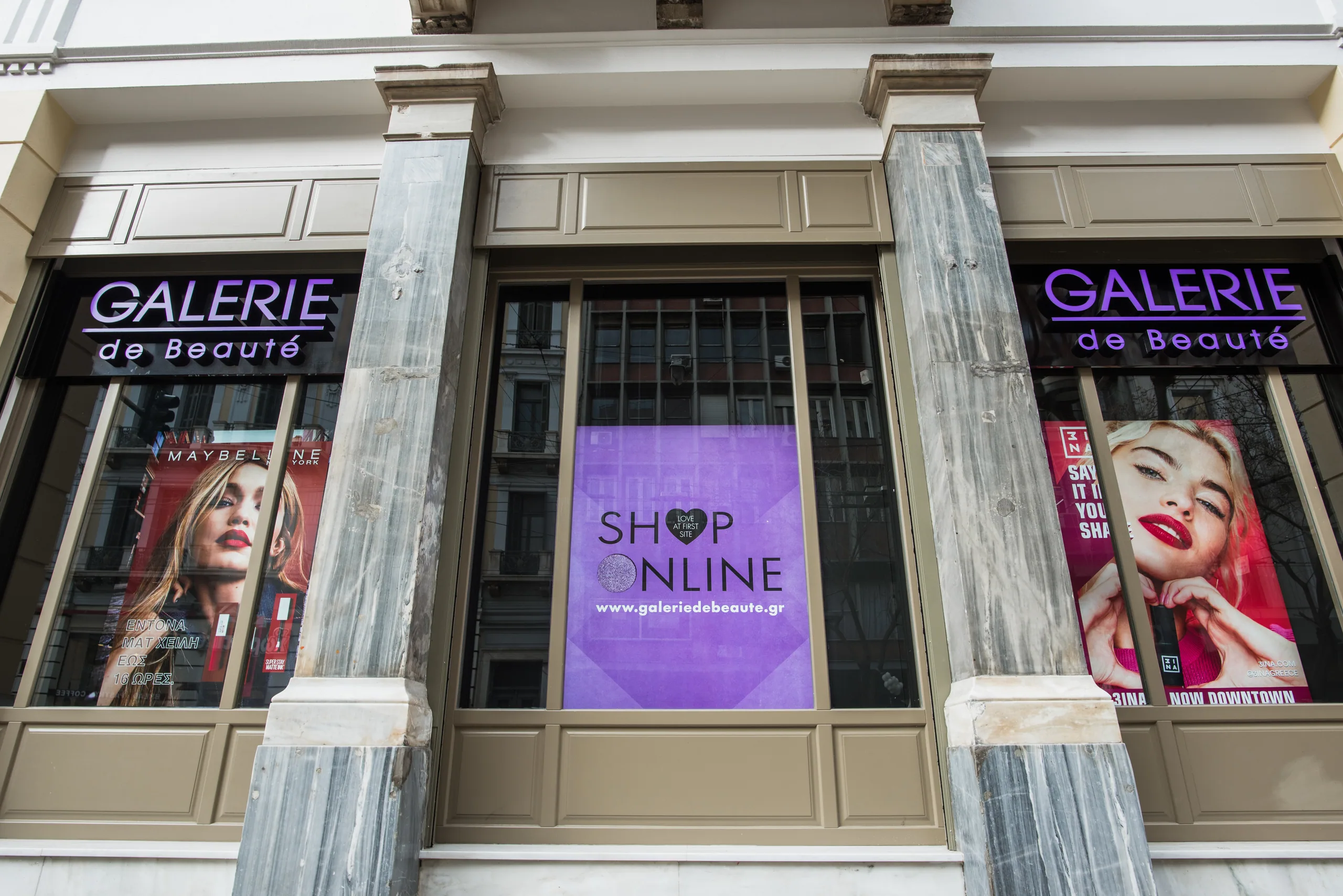 GALERIE DE BEAUTE (OMONOIA) detail 7