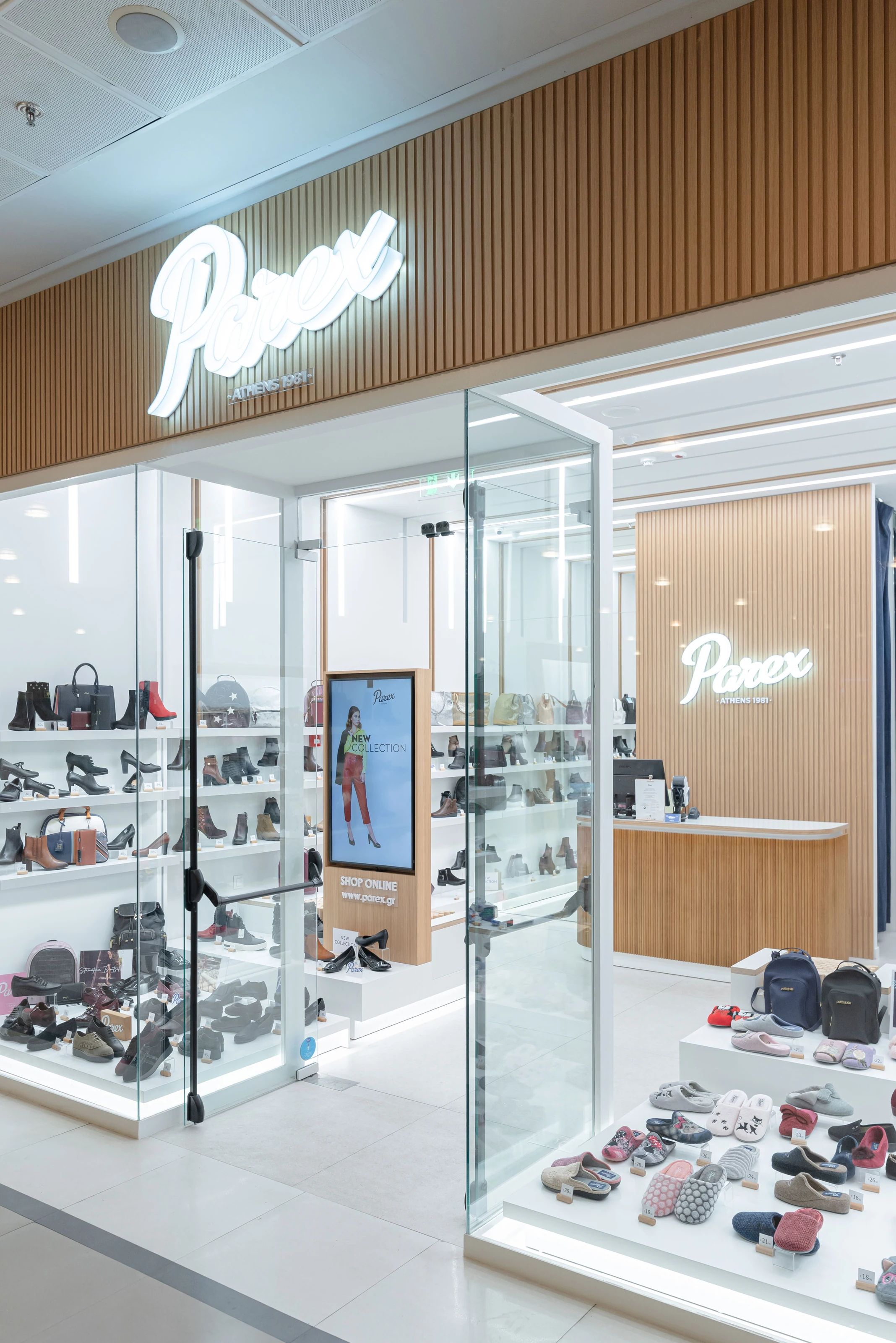 PAREX (THE MALL ATHENS) detail 11