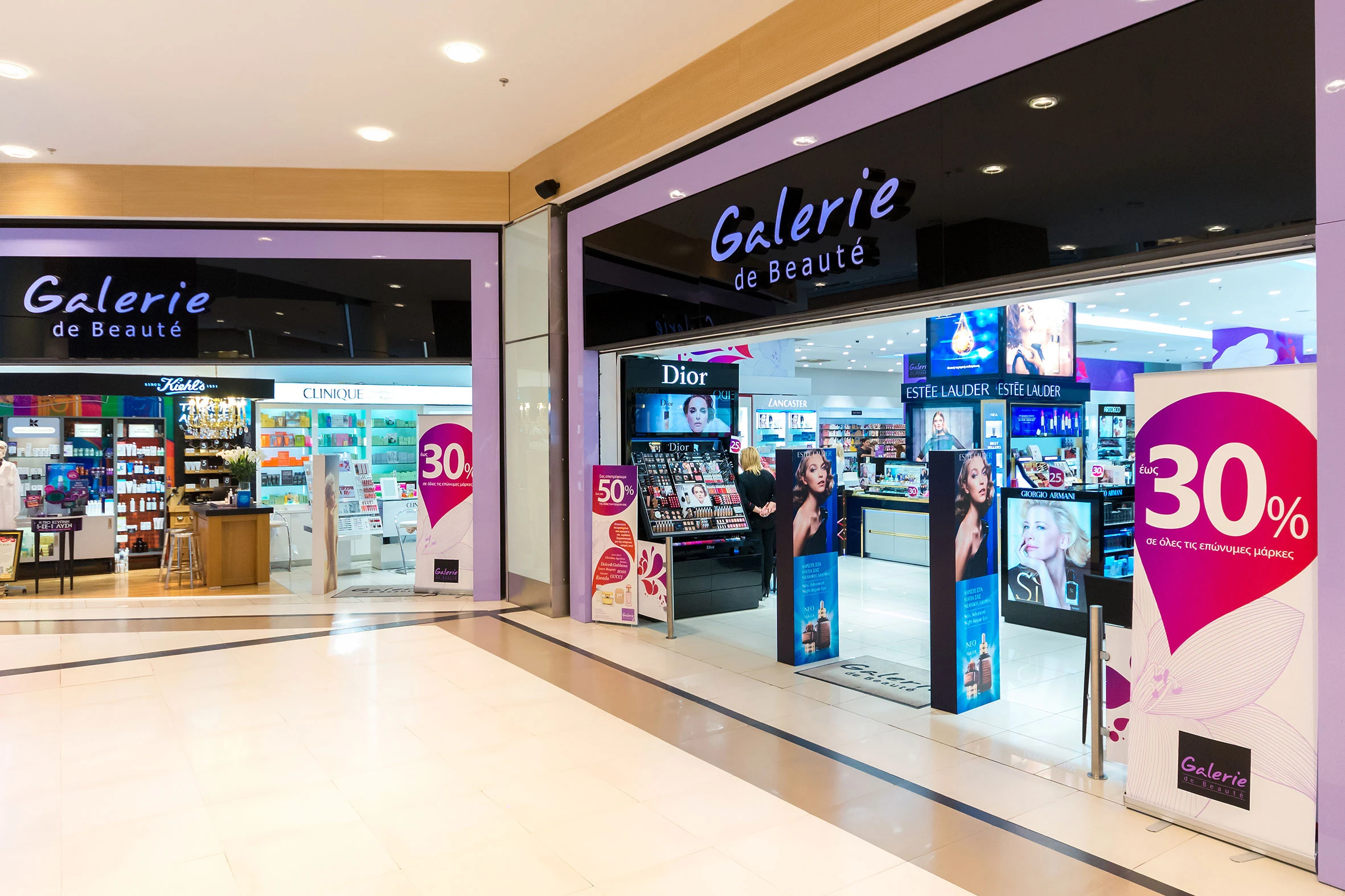 GALERIE DE BEAUTE (THE MALL ATHENS) custom furniture project by Spanopoulos Furniture