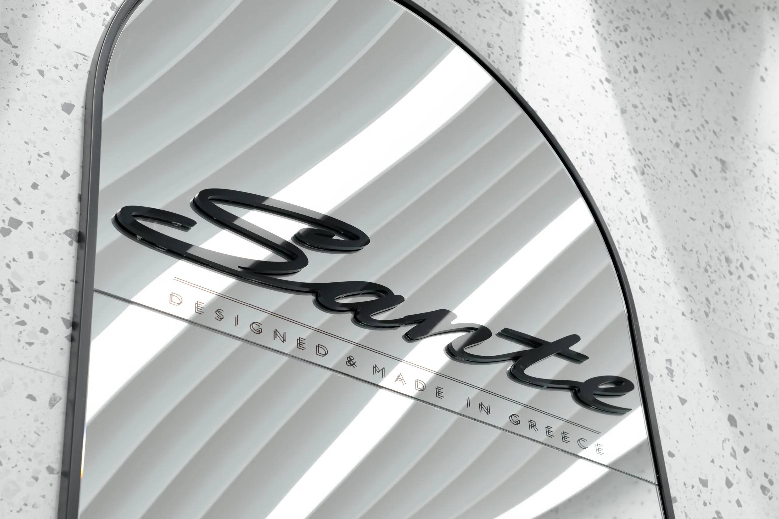 Sante (Glyfada) detail 12