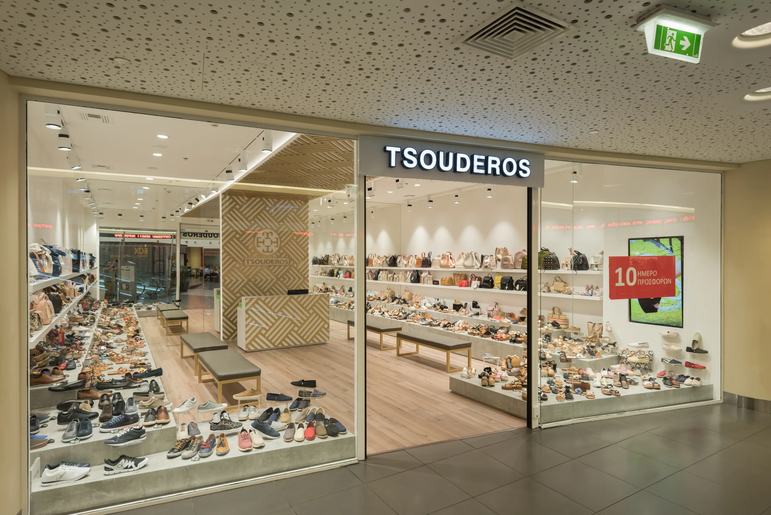 TSOUDEROS (RIVER WEST) custom furniture project by Spanopoulos Furniture