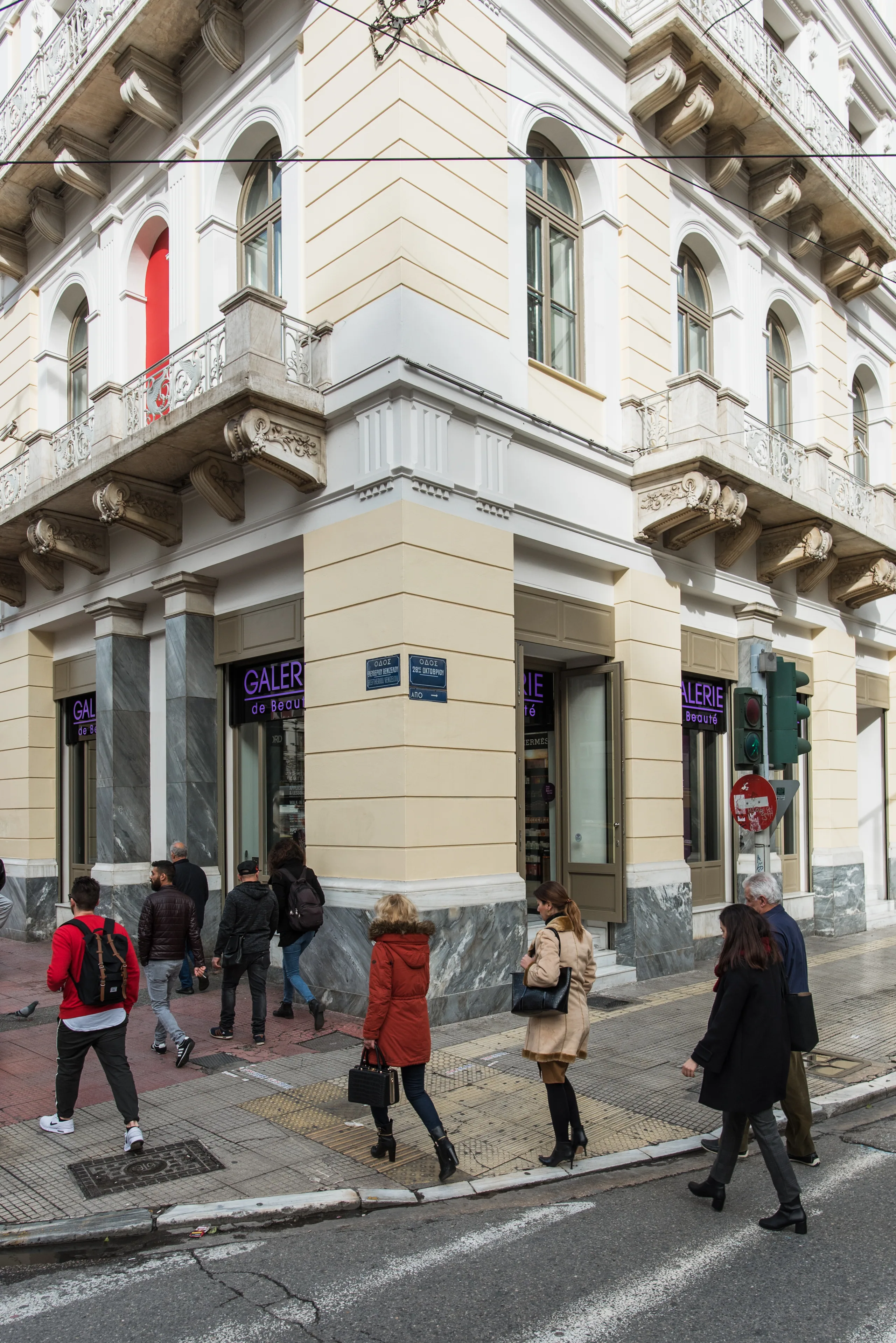 GALERIE DE BEAUTE (OMONOIA) detail 9