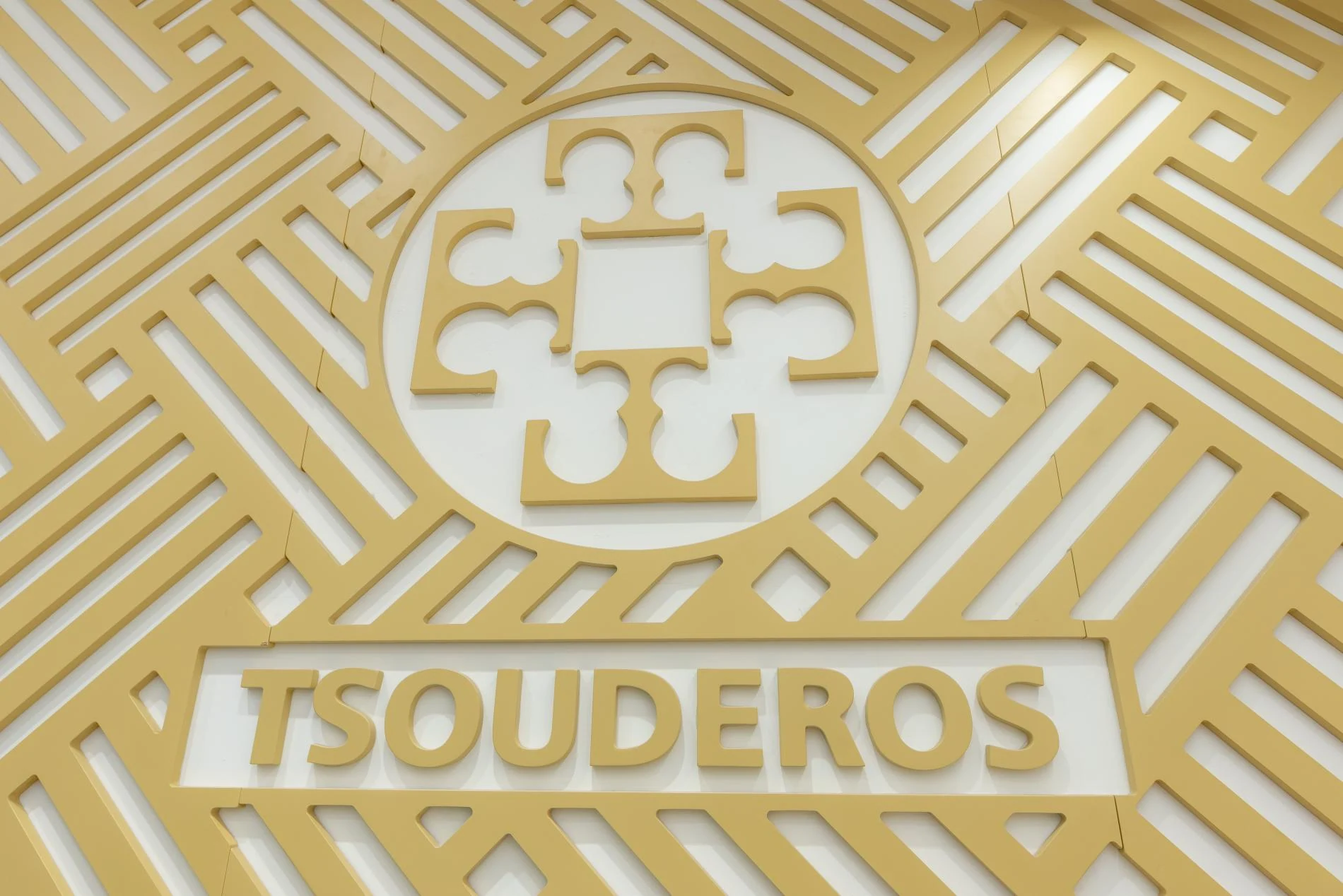 TSOUDEROS (ERMOU) custom furniture project by Spanopoulos Furniture