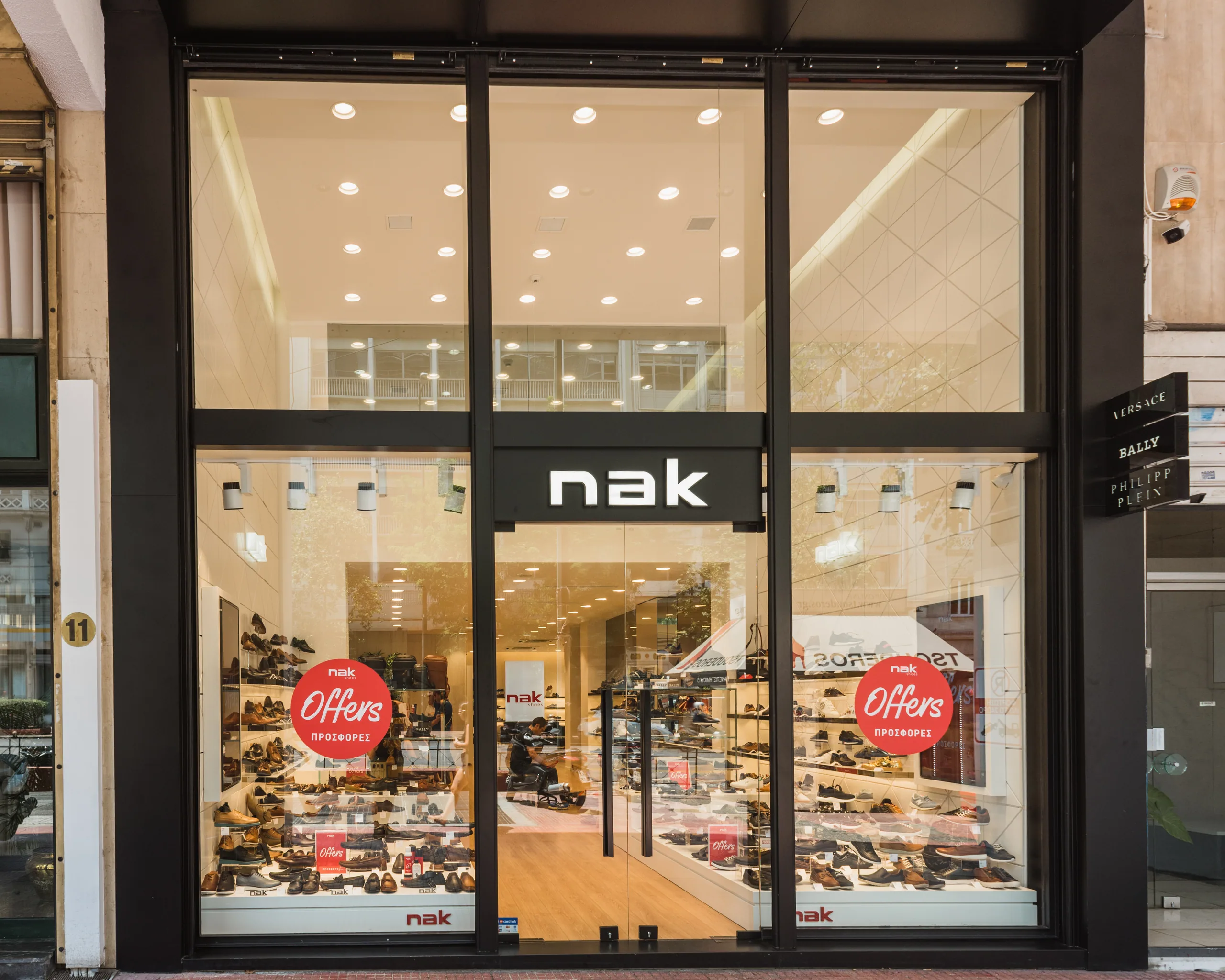 NAK – MEN (ATHENS) detail 6