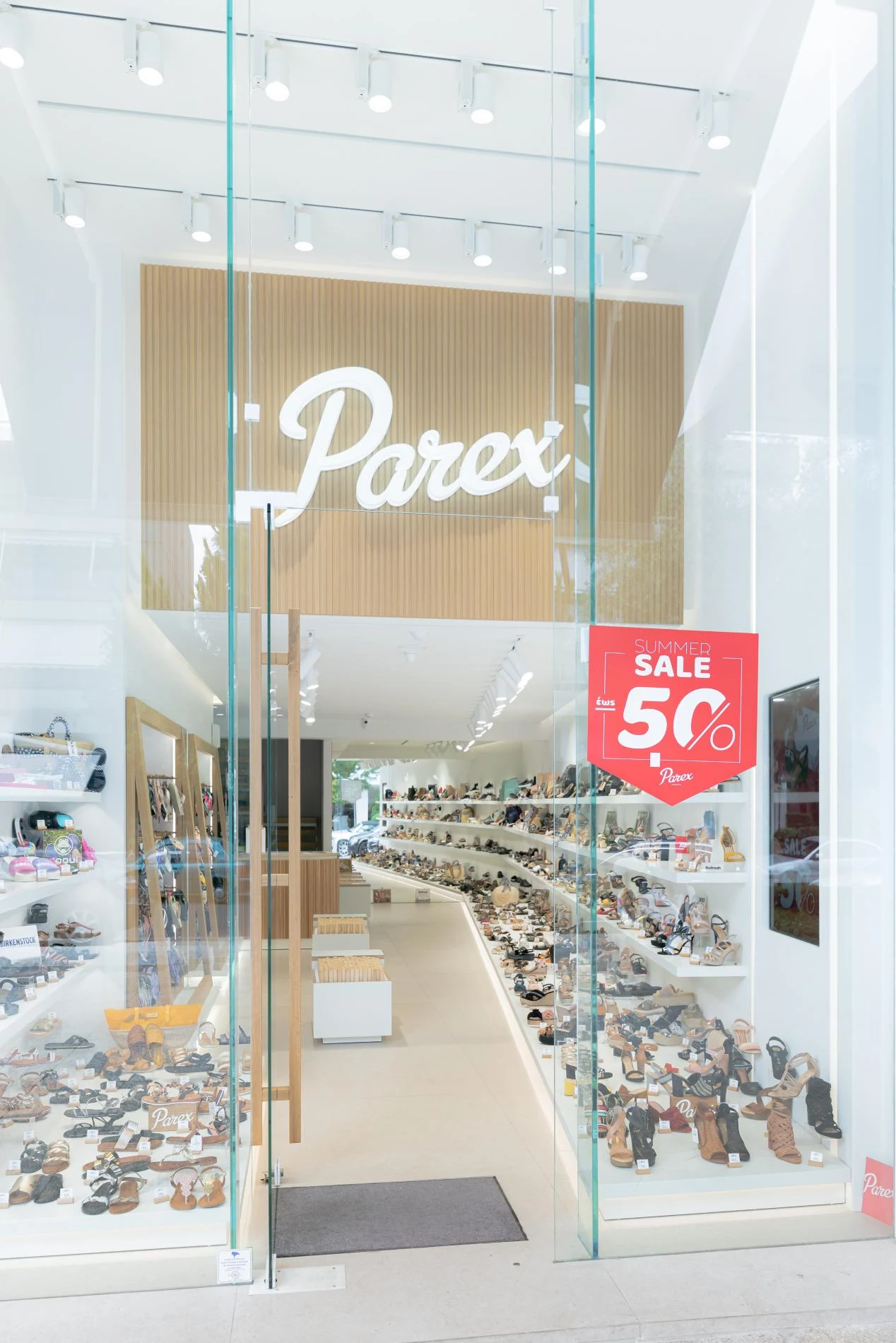 PAREX (GLYFADA) detail 10