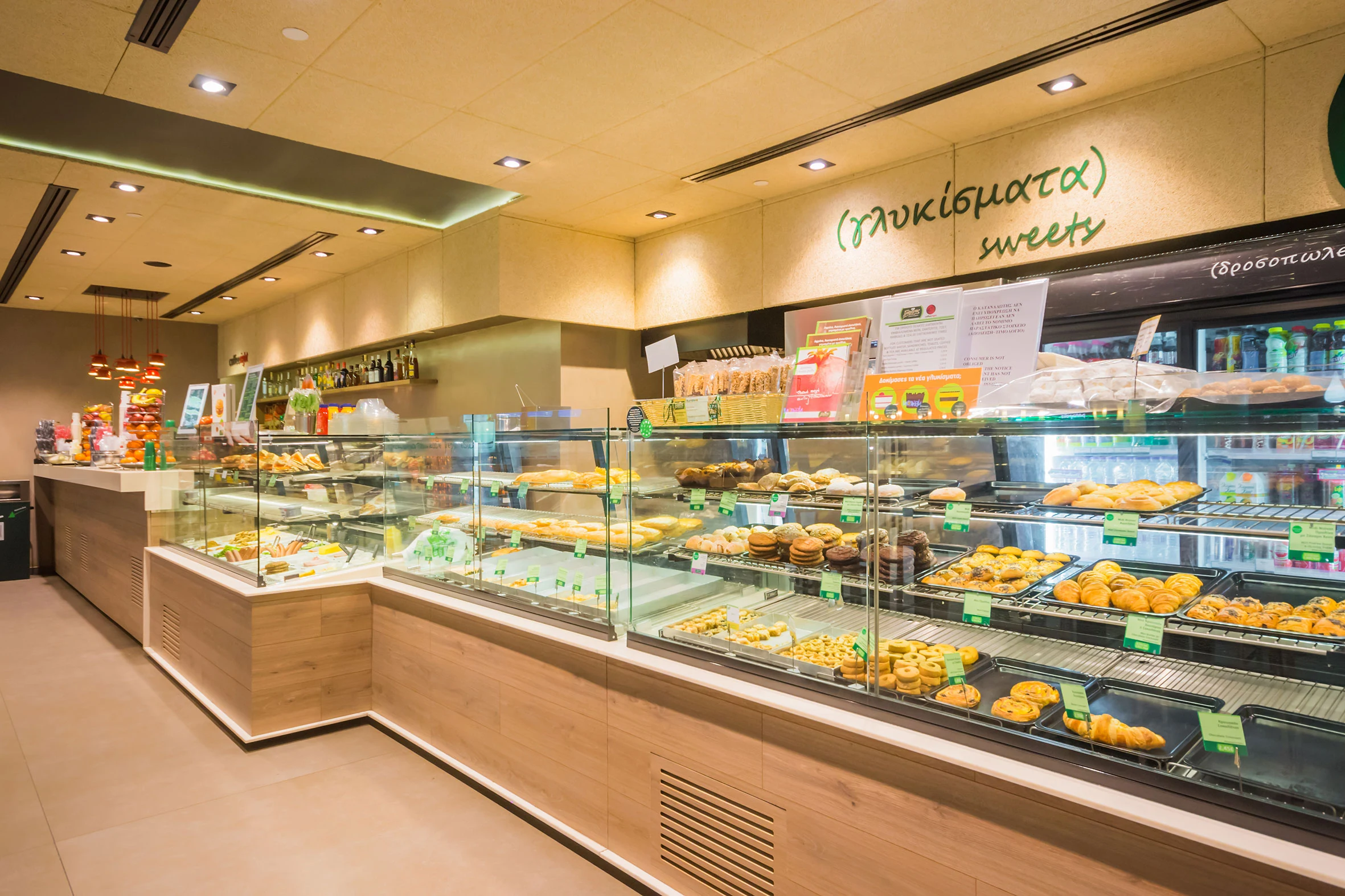 GREGORY’S (Athens International Airport) custom furniture project by Spanopoulos Furniture