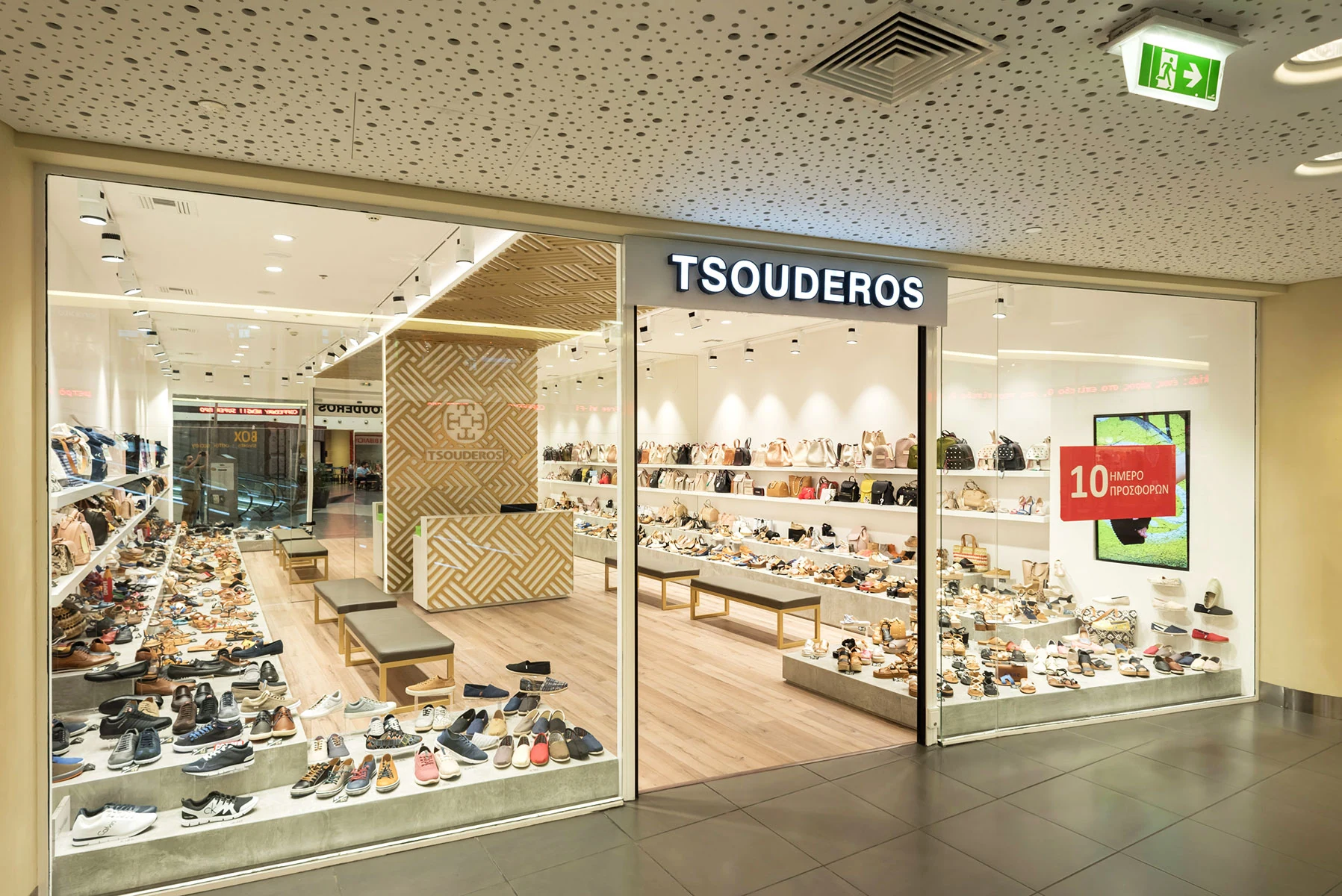 TSOUDEROS (RIVER WEST) custom furniture project by Spanopoulos Furniture