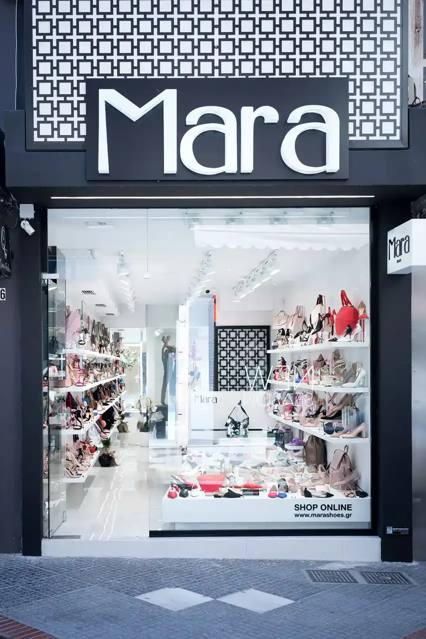 Mara Shoes (ATHENS) detail 3