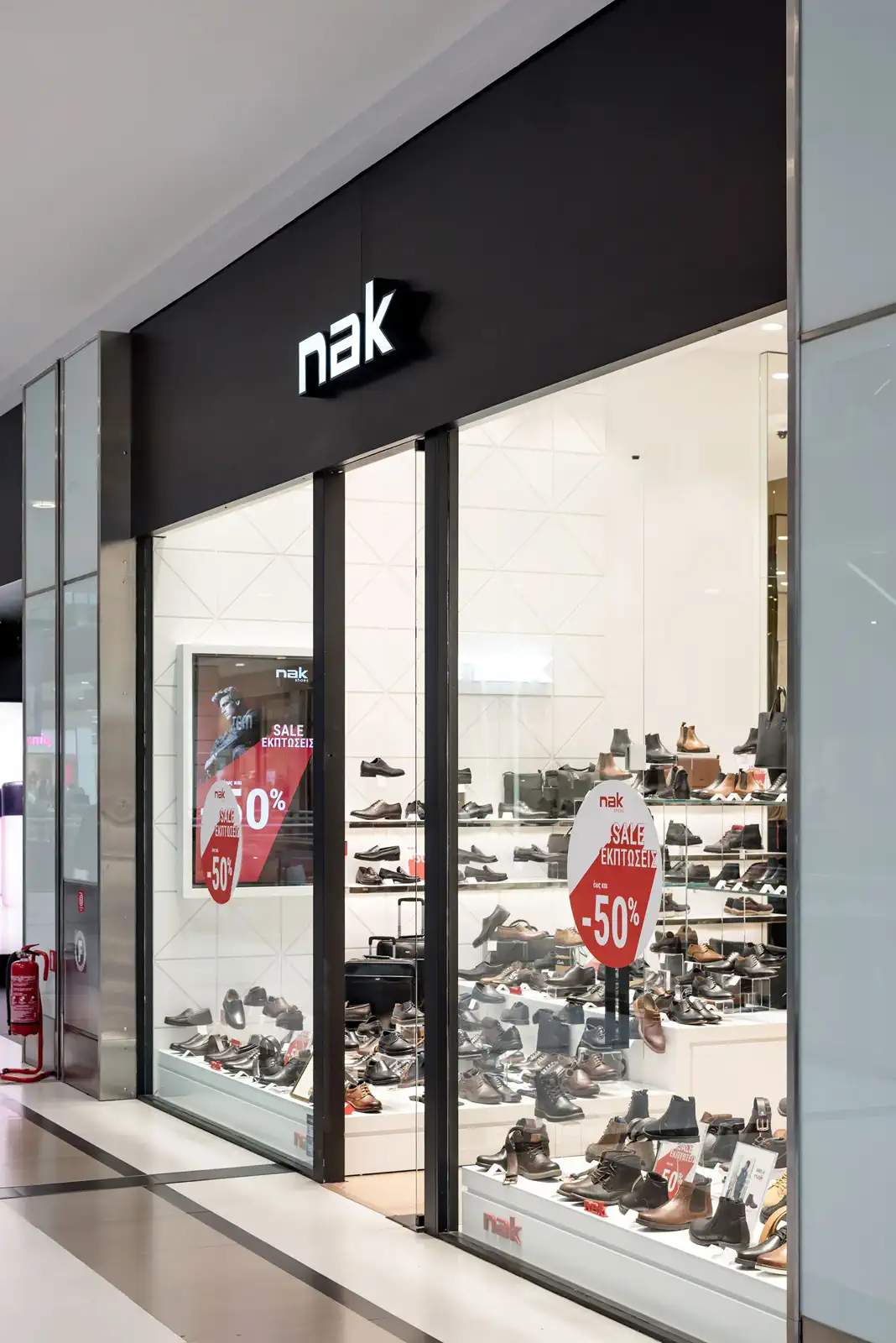 NAK (The Mall Athens) detail 3